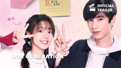 Our Generation Jin & Charm 18" Doll & Pet Set